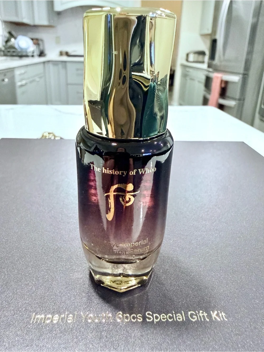 The History of Whoo HWANYU Imperial Youth Contour Eye Cream 25ml Special Set